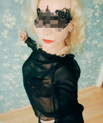 Ирина