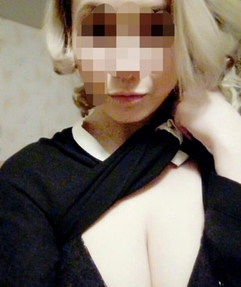 Ирина