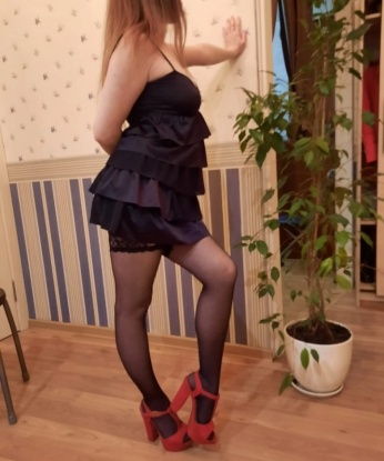 Нина