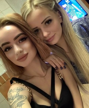 Таяна