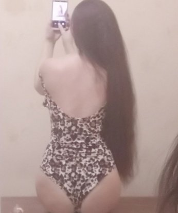 Уля